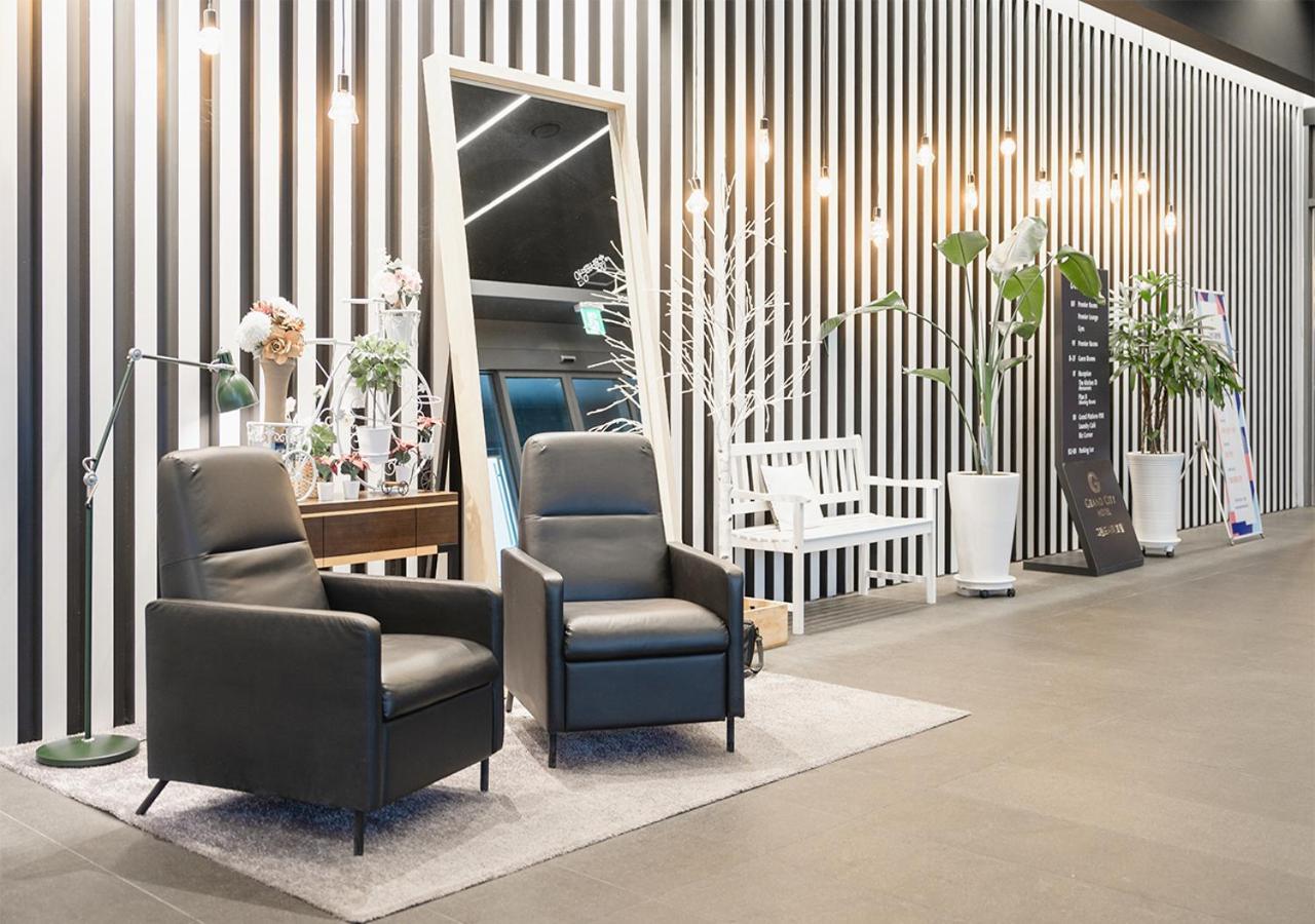 Grand City Hotel Changwon Zewnętrze zdjęcie