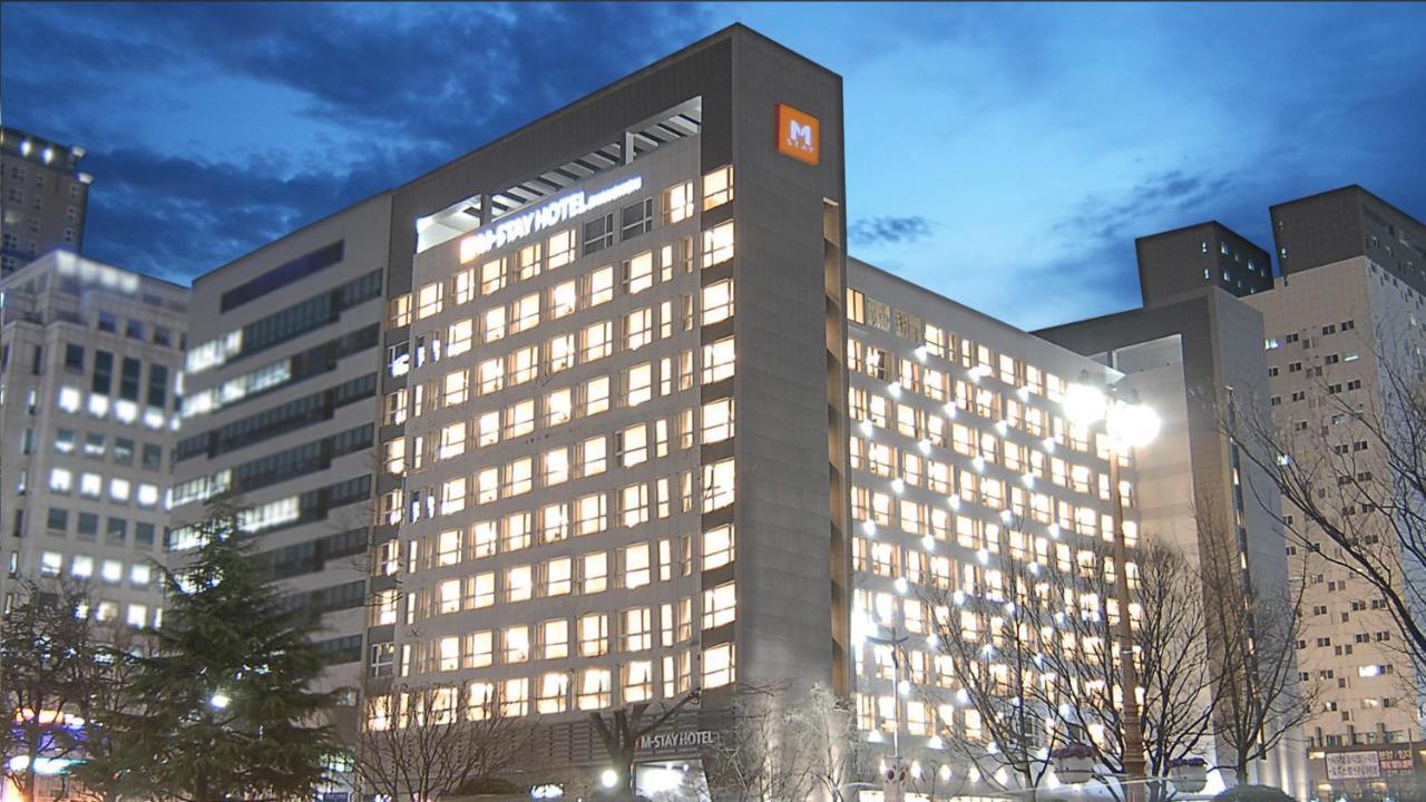 Grand City Hotel Changwon Zewnętrze zdjęcie