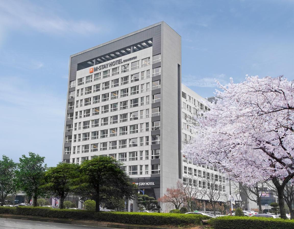 Grand City Hotel Changwon Zewnętrze zdjęcie